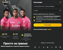 All You Need to Know About JB Casino An In-Depth Guide